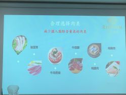 点击看大图 -爱贝蕊恩韩式月子会所(南山店)