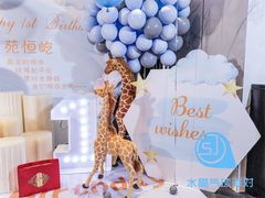 -弗思特周口宴会中心