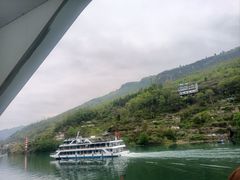 -乌江画廊(彭水苗族土家族自治县)