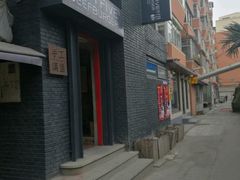 -HIGH FIVE哈福手工汉堡(桂林路店)