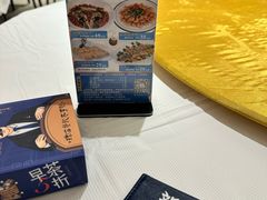 -新海利海鲜城·41年珠海老字号(夏湾店)