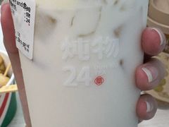 -炖物24章·顺时轻养茶(杭州大厦店)