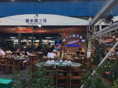 -四川小胡子海鲜(丁村万人海鲜广场店)