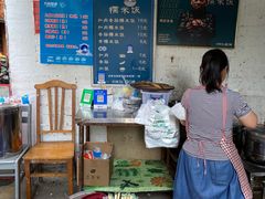 -梁阿婆廿年老牌扣肉糯米饭