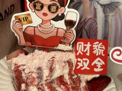 -味多美蛋糕(朝新嘉园店)