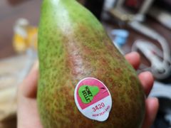 啤梨-鲜力达果品批发直销(青山店)
