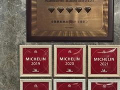 -南园酒家(前进路店)