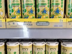 -天河沃尔玛