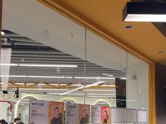 -超鹿运动(大唐世家店)