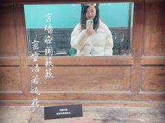 -曹祥泰(解放路店)