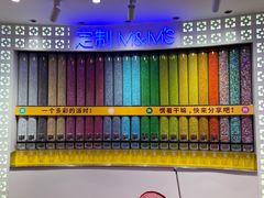 -m豆巧克力世界(上海世茂广场店)