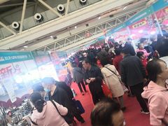 -甘肃国际会展中心