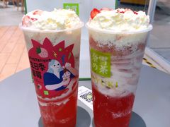 -奈雪的茶(亨特国际广场店)