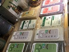 -禧和源养生素食茶馆