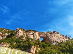 -北京密云天门山风景区