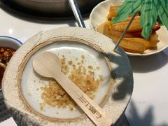 原味椰子冻-三个椰子·现砍椰子鸡(金源CBD店)