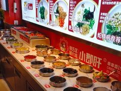 -钢管厂五区小郡肝火锅·非遗串串香(39年总店)