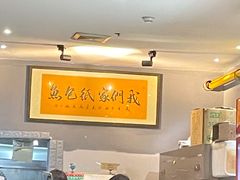 -我们家私房纸包鱼·烧烤