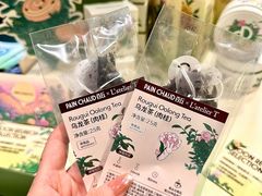 -上海尚嘉中心