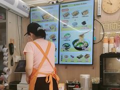 -佳瑜肠粉(总店)