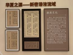-鲁班喜悦酒店