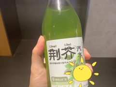 -眷茶(大卫城10楼店)