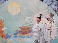 -青龙湖公园
