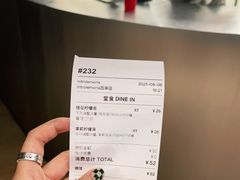 -introlemons(北京西单更新场店)