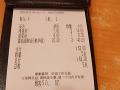-萨莉亚意式餐厅(深圳北站店)