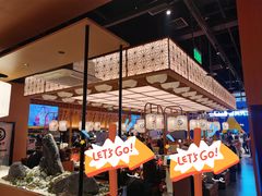 -一心创作料理屋(经开万达店)