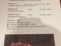 -三亚香格里拉·康提奇牛排海鲜餐厅·披萨·火锅自助