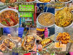 -黄兴南路步行商业街