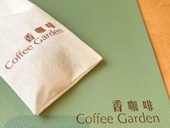 -深圳香格里拉酒店