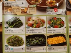 -萨莉亚意式餐厅(新洲佐阾新邑店)