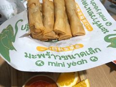 河内鲜虾卷-迷你椰·泰式大排档(共康店)