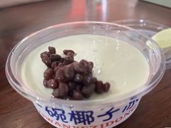 -周记蟹仔粉(侨港风情街店)