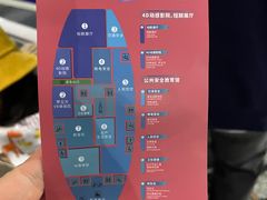 -南京科技馆