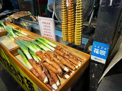 -大学城夜市