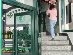-尼泊尔雪莲餐厅(北京东路店)
