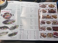 -阿婉贵州苗家酸汤鱼(梅林店)