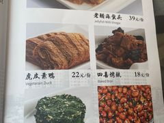 -阿莉餐厅(枣阳路店)