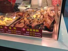 -乔家栅(大华二路店)