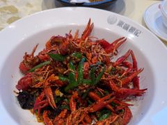 -聚味瞿记·龙虾堂(天元店)