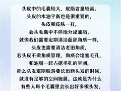 -中国农业大学(西校区)