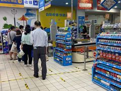 -世纪联华超市(浦电路店)