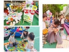 -徐汇区新宜幼稚园