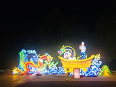 -哈尔滨文化公园