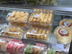 -泸溪河桃酥(海陵万象城店)