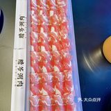 专门打车来白各庄就为了这口正宗内蒙涮肉