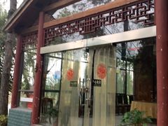 -南京市溧水区傅家边梅花山弄山庄